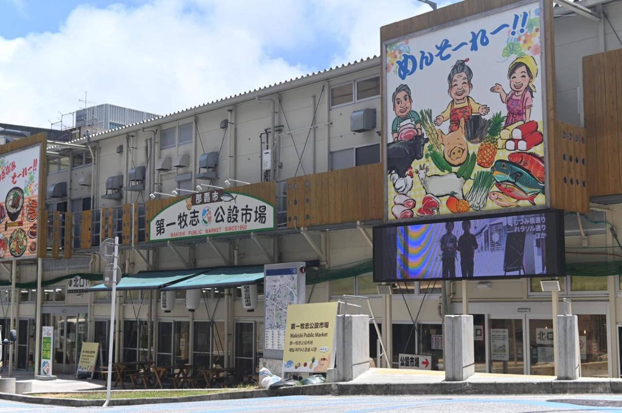 Hotel Urbansea 2 Matsuo Наха Экстерьер фото