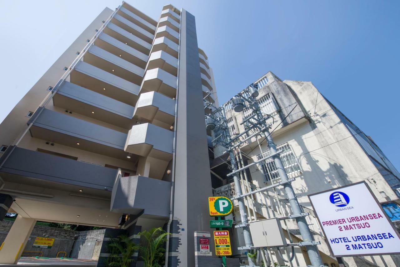 Hotel Urbansea 2 Matsuo Наха Экстерьер фото