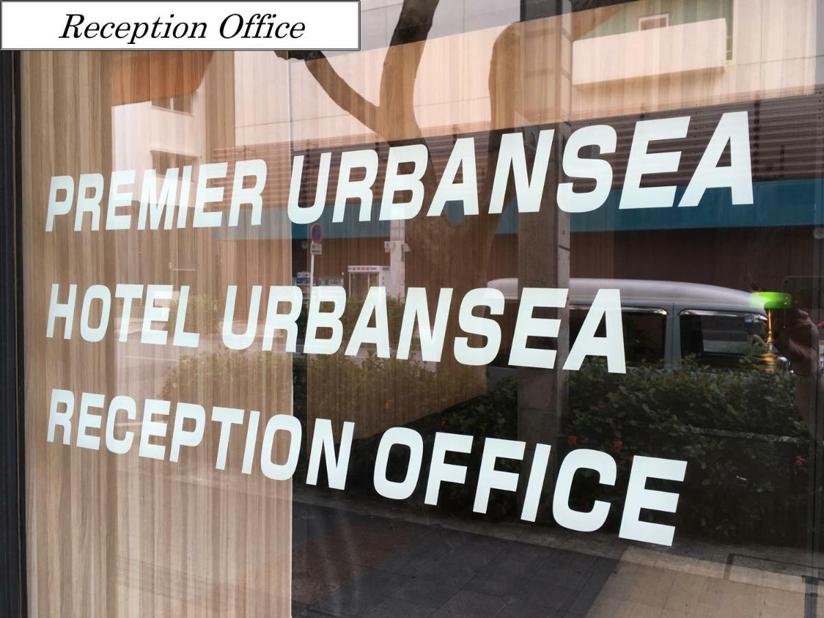 Hotel Urbansea 2 Matsuo Наха Экстерьер фото